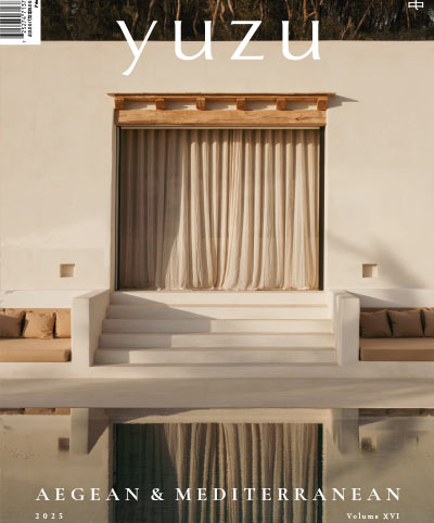 yuzu cover